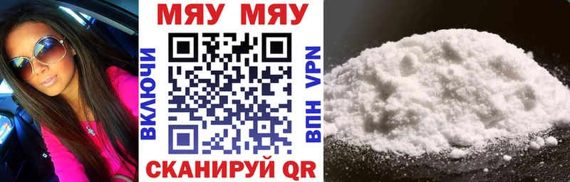 Канабис Очёр