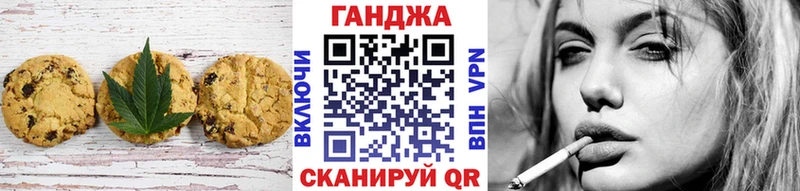 Купить где  Очёр  Еда ТГК конопля 