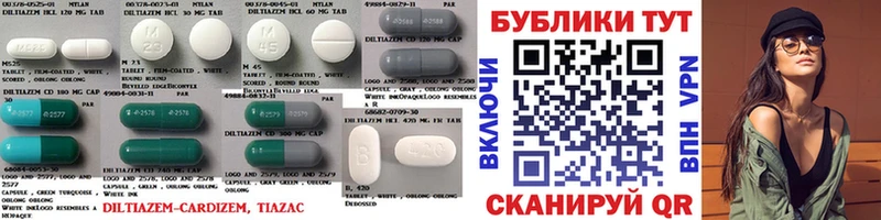 Экстази DUBAI Купить где Очёр