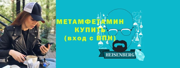 ешки Армянск