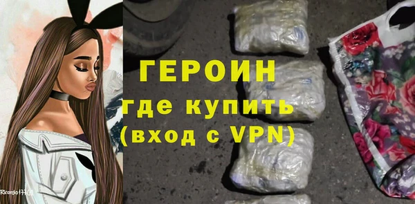 spice Аркадак