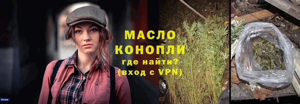 ешки Армянск