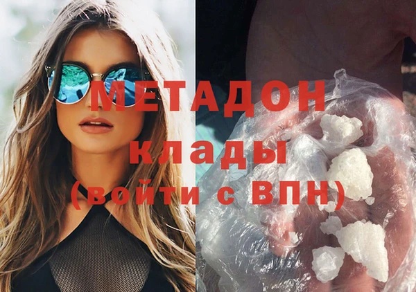 spice Аркадак