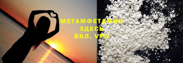 spice Аркадак