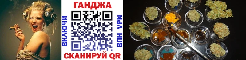 Купить  Очёр  МАРИХУАНА AK-47 